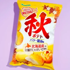 Yamayoshi Autumn Potato Chips - Butter Oil
