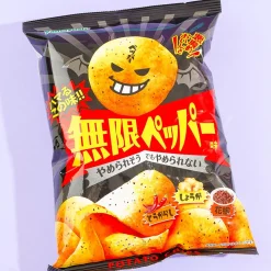 Yamayoshi Hokkaido Potato Chips - Mugen Pepper
