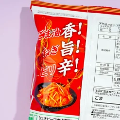 Yamayoshi Potato Chips - Sesame Oil And Spicy Green Onion