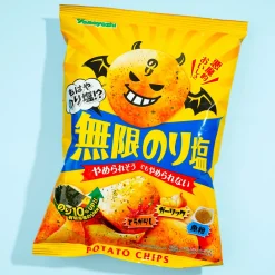 Yamayoshi Potato Chips - Salt & Seaweed
