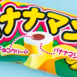 Yaokin Banana Man Marshmallow Pack - 5 pcs