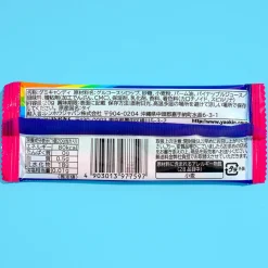 Yaokin Belty Grape Gummy