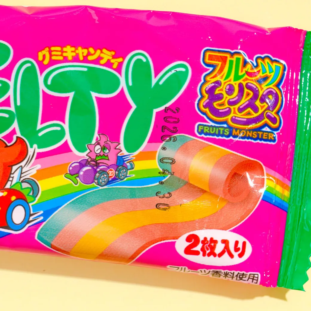 Yaokin Belty Strawberry Gummy