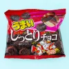 Yaokin Delicious Moist Chocolate Snacks