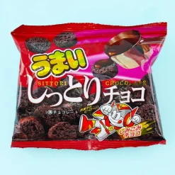 Yaokin Delicious Moist Chocolate Snacks