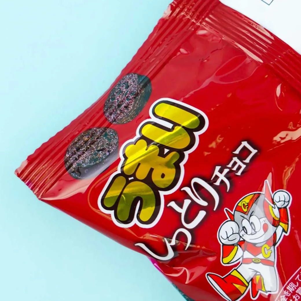 Yaokin Delicious Moist Chocolate Snacks