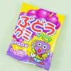 Yaokin Fruit Gummies - Grape