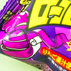 Yaokin Grape Roll Candy