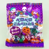 Yaokin Halloween Bero Bero Konpeito Candy