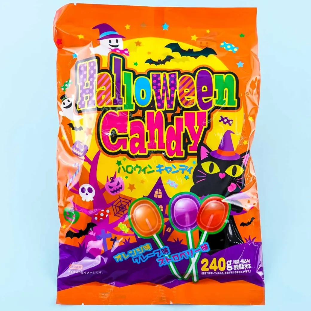 Yaokin Halloween Lollipop Candy Bag