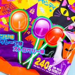 Yaokin Halloween Lollipop Candy Bag