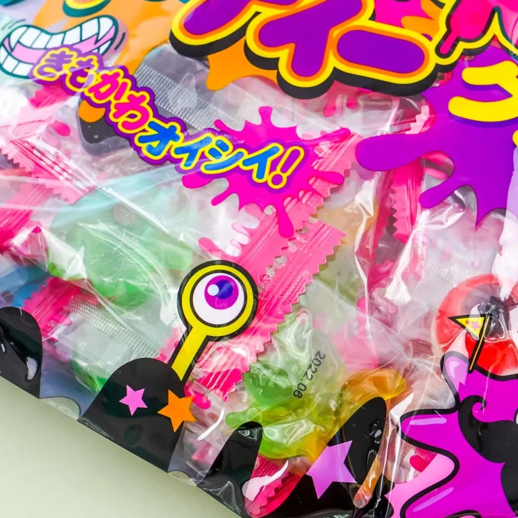 Yaokin Halloween Monster Party Gummy Pack