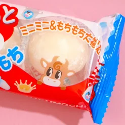 Yaokin Mochitto Mochi - Rich Milk