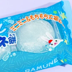 Yaokin Mochitto Mochi Daifuku - Ramune