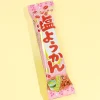 Yaokin Salted Yokan - Salty Red Bean