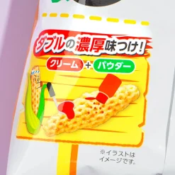 YBC Petit Corn Snacks - Addictive Sauce